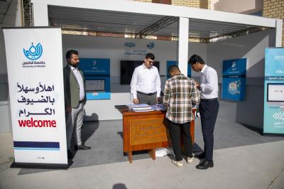 في ذي قار.. جامعة الكفيل تعرض تقنياتها الإلكترونية بملتقى الكفيل لتكنولوجيا المعلومات