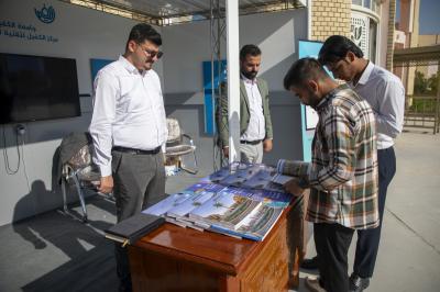 في ذي قار.. جامعة الكفيل تعرض تقنياتها الإلكترونية بملتقى الكفيل لتكنولوجيا المعلومات