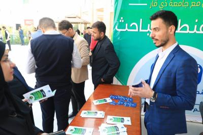 قسم الشؤون الفكرية يستعرض (قنطرة الباحث) في ملتقى الكفيل لتكنولوجيا المعلومات