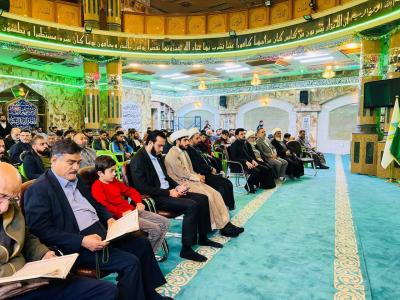 المجمع العلمي يحيي ذكرى الولادات الشعبانية بإقامة محفل قرآني في بغداد