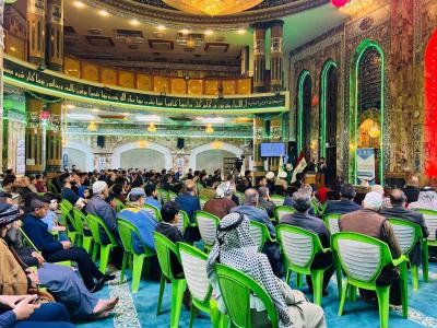 المجمع العلمي يحيي ذكرى الولادات الشعبانية بإقامة محفل قرآني في بغداد