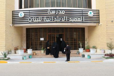 مدارس الكفيل الدينية النسوية تختتم التدريبات الخاصة بمسير المشاركات في حفل تخرج بنات الكفيل السابع