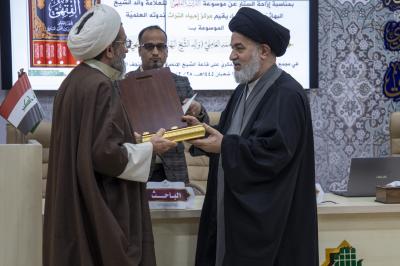 باحث يتناول الجوانب المنسية في سيرة الشيخ البهائي