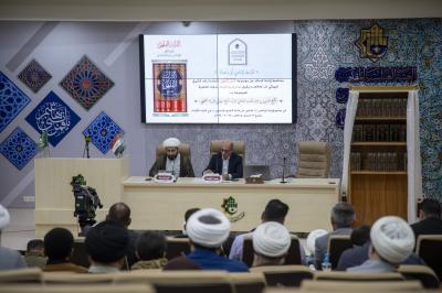 باحث يتناول الجوانب المنسية في سيرة الشيخ البهائي