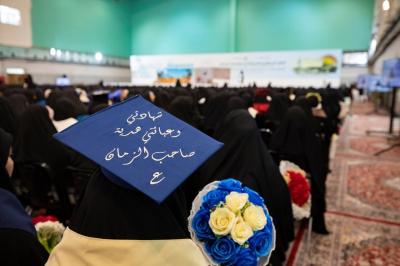 العتبة العباسية: دُفع بنات الكفيل تمثّل الصورة الأنصع والظهور الأمثل للخريجة العراقية