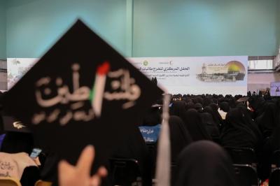 العتبة العباسية: دُفع بنات الكفيل تمثّل الصورة الأنصع والظهور الأمثل للخريجة العراقية