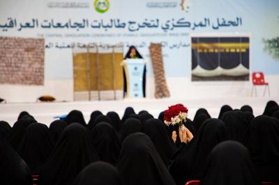 العتبة العباسية: دُفع بنات الكفيل تمثّل الصورة الأنصع والظهور الأمثل للخريجة العراقية