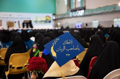 العتبة العباسية: دُفع بنات الكفيل تمثّل الصورة الأنصع والظهور الأمثل للخريجة العراقية