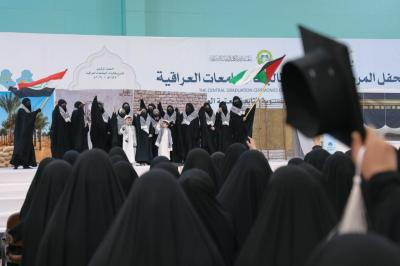 العتبة العباسية: دُفع بنات الكفيل تمثّل الصورة الأنصع والظهور الأمثل للخريجة العراقية