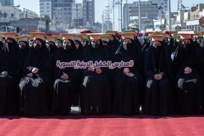 نائب الأمين العام: حفل بنات الكفيل يهدف إلى نقل فكر أهل البيت (عليهم السلام)