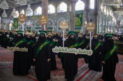 أهالي الطالبات يشيدون بالتنظيم العالي لفعاليات حفل تخرج دفعة بنات الكفيل السابع