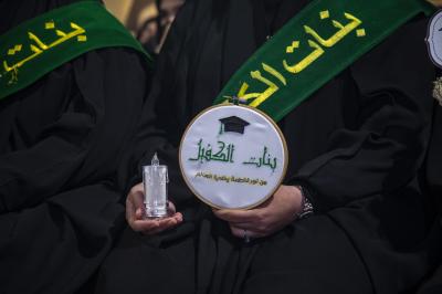  براعم شعبة مدارس الكفيل تقدم فعالية (أنشودة حفل التخرج) 