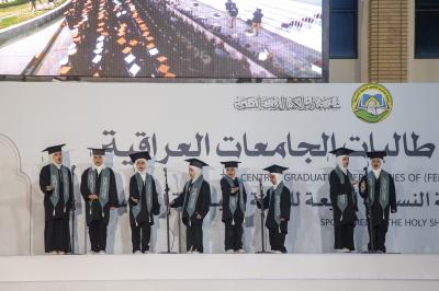 براعم شعبة مدارس الكفيل تقدم فعالية (أنشودة حفل التخرج) 