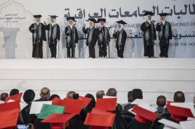  براعم شعبة مدارس الكفيل تقدم فعالية (أنشودة حفل التخرج) 