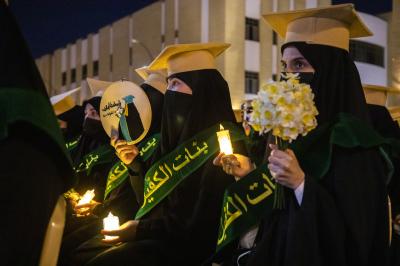 وزارة التعليم العالي: حفل تخرج الطالبات يعطي الأمل في بناء مجتمع أكاديمي حقيقي