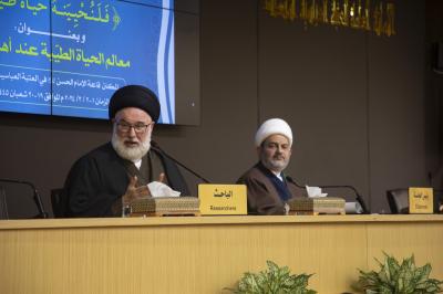 جمعية العميد: (29) بحثًا سيناقش خلال مؤتمر الحياة الطيبة عند أهل البيت (عليهم السلام)