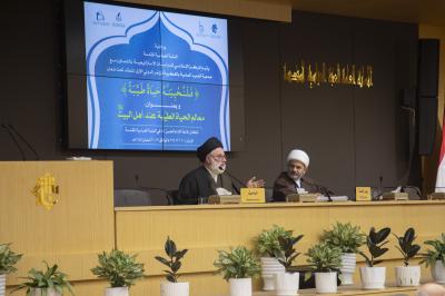 جمعية العميد: (29) بحثًا سيناقش خلال مؤتمر الحياة الطيبة عند أهل البيت (عليهم السلام)