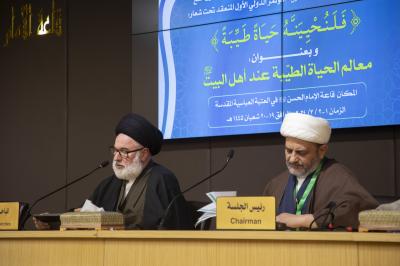 جمعية العميد: (29) بحثًا سيناقش خلال مؤتمر الحياة الطيبة عند أهل البيت (عليهم السلام)