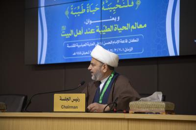 جمعية العميد: (29) بحثًا سيناقش خلال مؤتمر الحياة الطيبة عند أهل البيت (عليهم السلام)