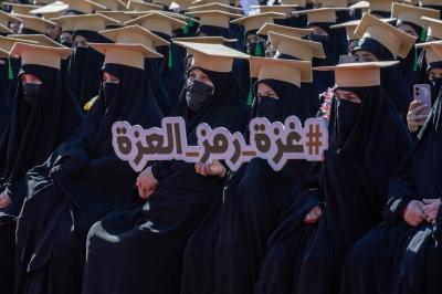 جامعة ذي قار: حفل تخرج بنات الكفيل ينم عن الشعور بالمسؤولية العالية تجاه الطالبات