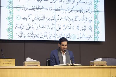 توصيات النسخة الأولى لمؤتمر معالم الحياة الطيّبة عند أهل البيت (عليهم السلام)