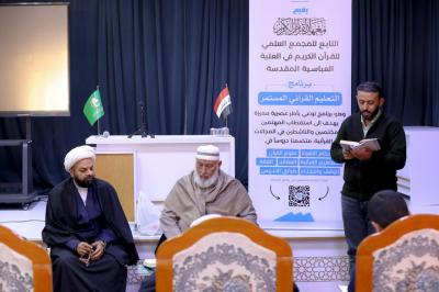 المجمع العلمي ينظم ورش تدريبية لطلبة مشروع التعليم القرآني المستمر
