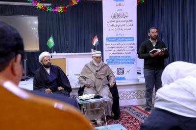 المجمع العلمي ينظم ورش تدريبية لطلبة مشروع التعليم القرآني المستمر