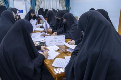 شعبة الخطابة الحسينية النسوية تُنجز تصحيح أوراق مسابقة (سبيل المنتظرين)