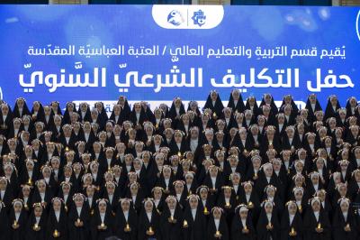 أكثر من 700 فتاة يرددن عهد التكليف الشرعي في مجموعة مدارس العميد التعليمية
