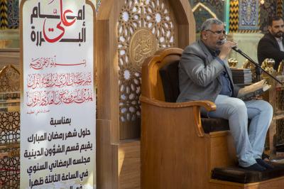 قسم الشؤون الدينية يشرع ببرنامجه التبليغي (علي -عليه السلام- إمامُ البَرَرة)