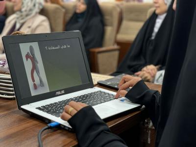مركز الثقافة الأسرية يقيم محاضرة لتعزيز الوعي النفسي والثقافة الأسرية في جامعة كربلاء