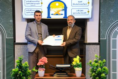 المجمع العلمي يحتفي بتخرج (80) طالبًا من دورتينِ قرآنيتينِ تخصصيتينِ في النجف الأشرف