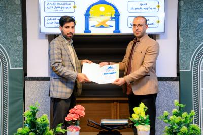 المجمع العلمي يحتفي بتخرج (80) طالبًا من دورتينِ قرآنيتينِ تخصصيتينِ في النجف الأشرف