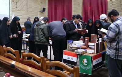 قسم الشؤون الفكرية يقدم بحثا علميا حول مكتبة ودار مخطوطات العتبة العباسية في مؤتمر دولي