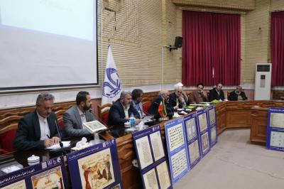 قسم الشؤون الفكرية يقدم بحثا علميا حول مكتبة ودار مخطوطات العتبة العباسية في مؤتمر دولي