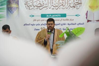 انطلاق ستّ ختمات قرآنية رمضانية في محافظة ذي قار
