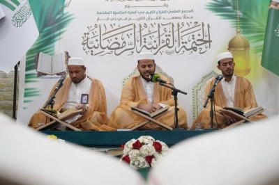 انطلاق ستّ ختمات قرآنية رمضانية في محافظة ذي قار