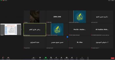 جمعية العميد تعقد اجتماعها التداولي الأسبوعي