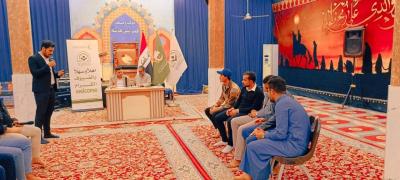 قسم الشؤون الفكرية ينظم برنامجًا ثقافيًّا خلال شهر رمضان المبارك في ذي قار