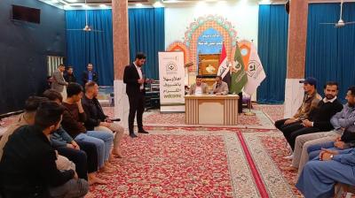 قسم الشؤون الفكرية ينظم برنامجًا ثقافيًّا خلال شهر رمضان المبارك في ذي قار