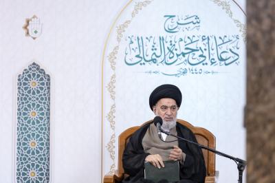 السيّد الصافي يقدّم المحاضرة الرمضانية الرابعة في شرح دعاء أبي حمزة الثمالي
