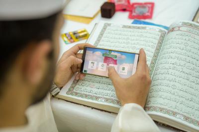 المجمع العلمي يطلق تطبيق مسابقة قطوف القرآنية