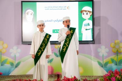 برنامج (القرآني الصغير) يواصل فعالياته وسط إقبال متزايد من البراعم الصغار