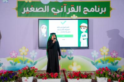 برنامج (القرآني الصغير) يواصل فعالياته وسط إقبال متزايد من البراعم الصغار