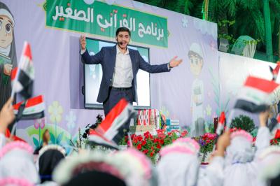 برنامج (القرآني الصغير) يواصل فعالياته وسط إقبال متزايد من البراعم الصغار