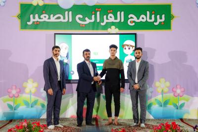 برنامج (القرآني الصغير) يواصل فعالياته وسط إقبال متزايد من البراعم الصغار