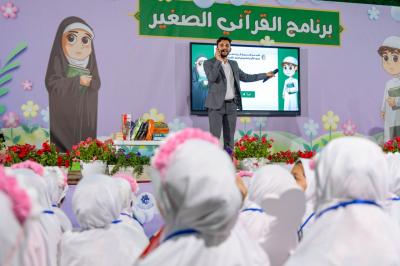 بفقراتٍ منوّعة.. برنامج القرآني الصغير يواصل فعّالياته طيلة ليالي شهر رمضان