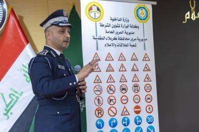 العتبة العباسية تقيم ورشة تعريفية بالقوانين المرورية لمنتسبيها