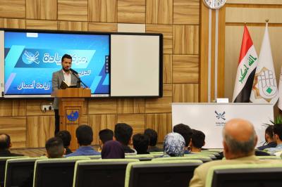 جامعة الكفيل تقيم أمسيات فكرية وثقافية خلال أيام شهر رمضان المبارك