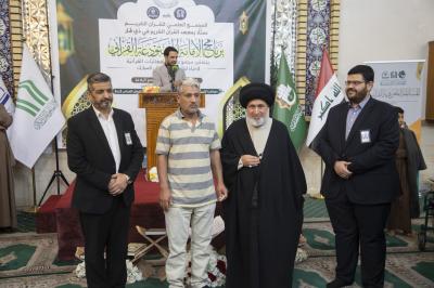 المجمع العلمي يقيم محفلًا قرآنيًّا بذكرى ولادة الإمام الحسن (عليه السلام) في ذي قار